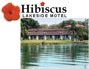 Hibiscus Lakeside Motel - Accommodation QLD